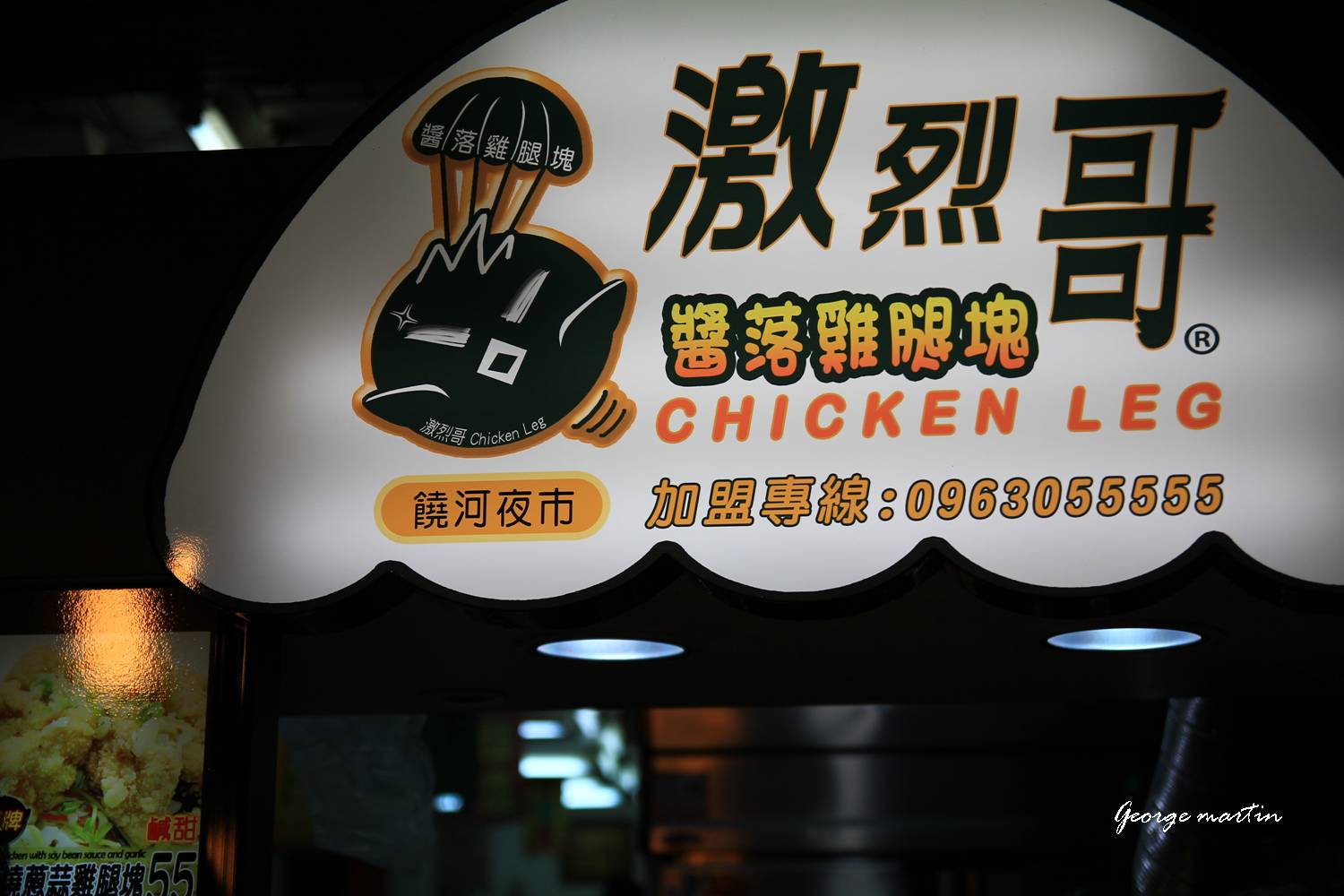 http://i.dcview.tw/gallery/201209/e487d49fc6880314d47e2287015e6fa2.jpg