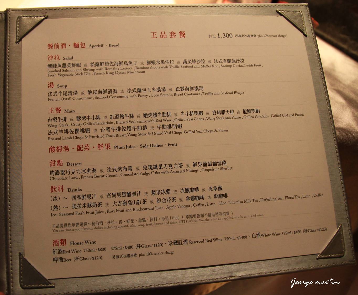 http://i.dcview.tw/gallery/201210/079d8fa38fda92a94ffc8068cf6714ad.jpg