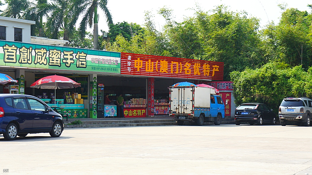 http://i.dcview.tw/gallery/201210/12ab4abcc5cd9dc9dbe70ed9e1023d38.jpg