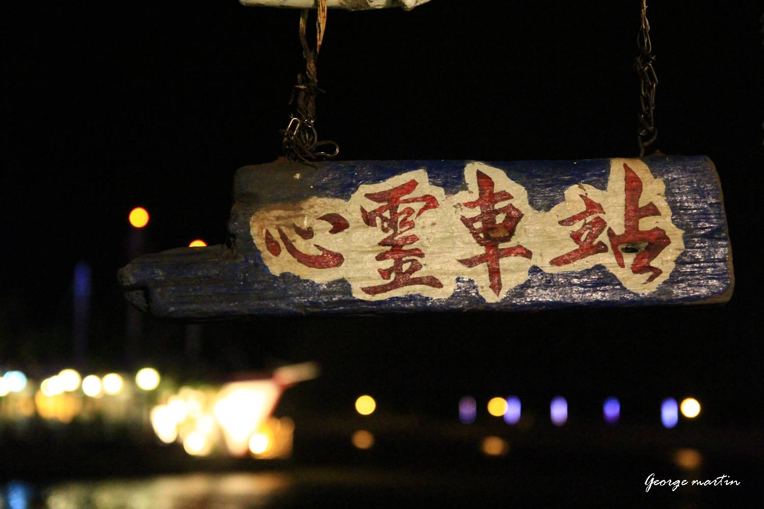 http://i.dcview.tw/gallery/201210/12d23dc75910fddb924480c6d69e7b33.jpg
