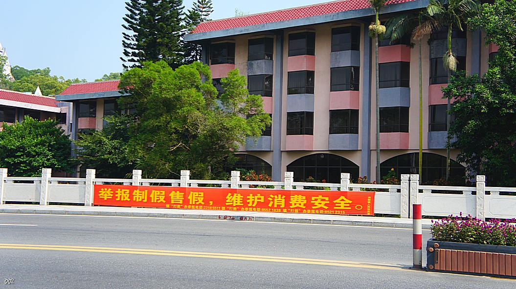 http://i.dcview.tw/gallery/201210/1dd47b6a8fddd811dbd4fcfe0a2ad0c8.jpg