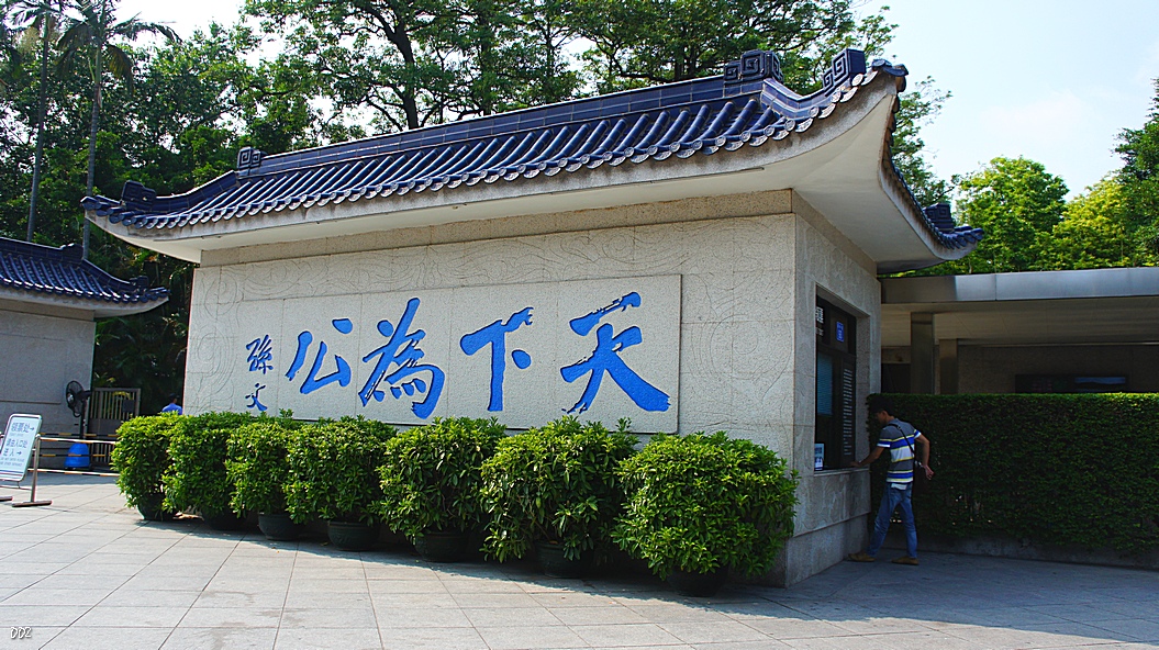 http://i.dcview.tw/gallery/201210/2bc50aa5e66a57ae6603eb6869eb2477.jpg