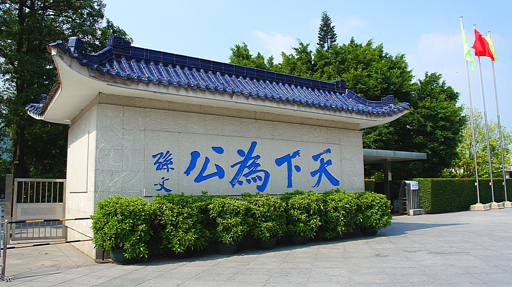 http://i.dcview.tw/gallery/201210/68cded725faf7b9a65843cdc9d01c3c3.jpg