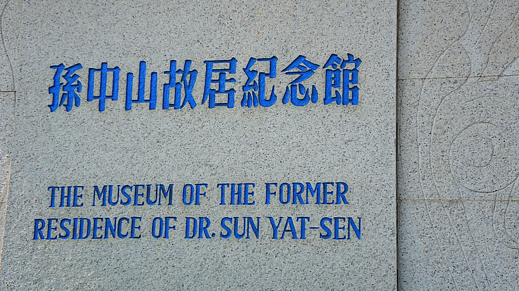 http://i.dcview.tw/gallery/201210/6cfcdd615b0f326701871935907824a2.jpg