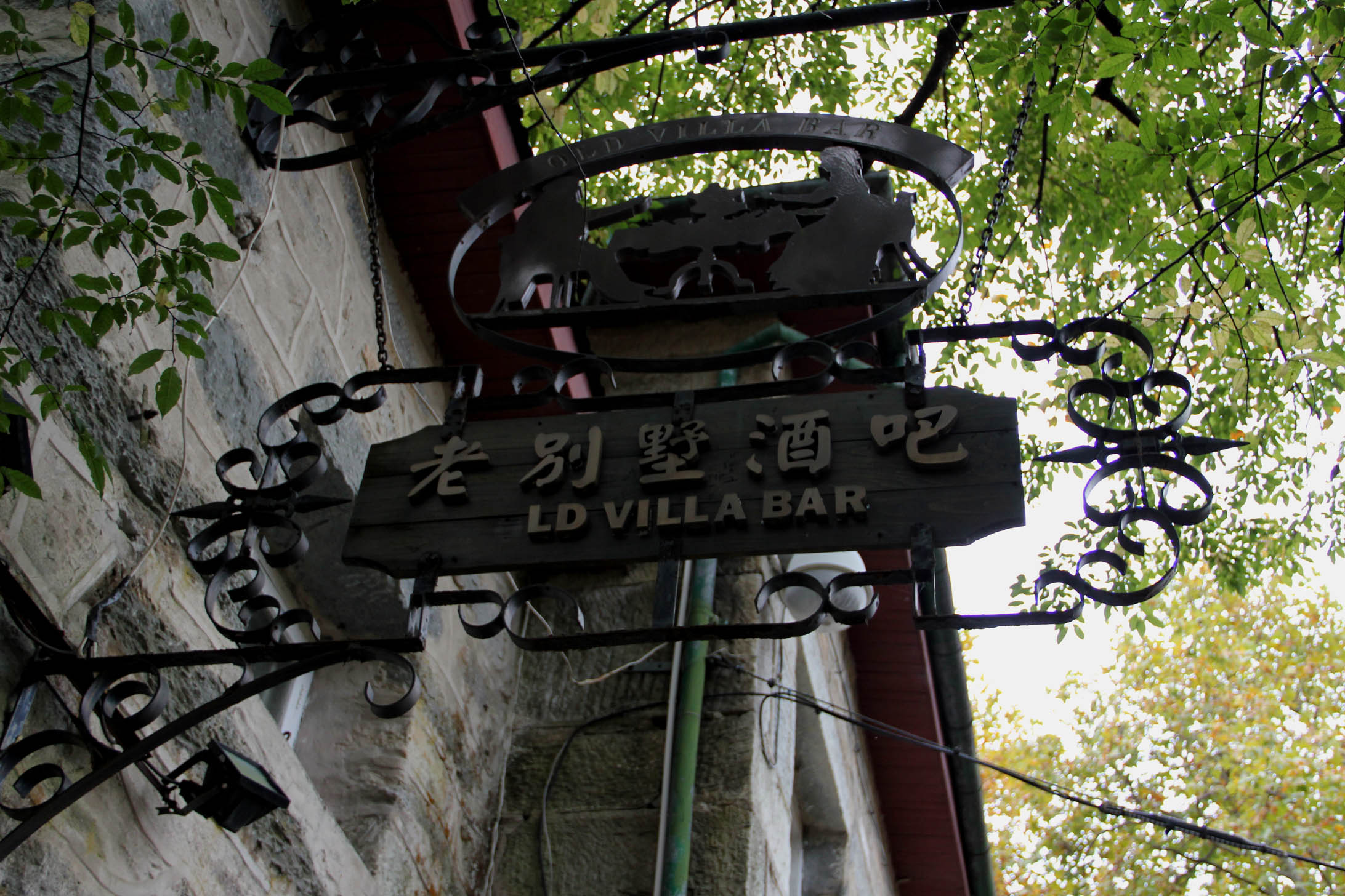 http://i.dcview.tw/gallery/201210/6e36381094f2d76acc5042fb8e64ce60.jpg