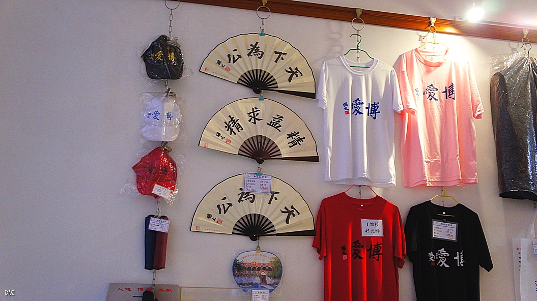 http://i.dcview.tw/gallery/201210/765323d6ad9c8b4fca6a4889555ee0a5.jpg