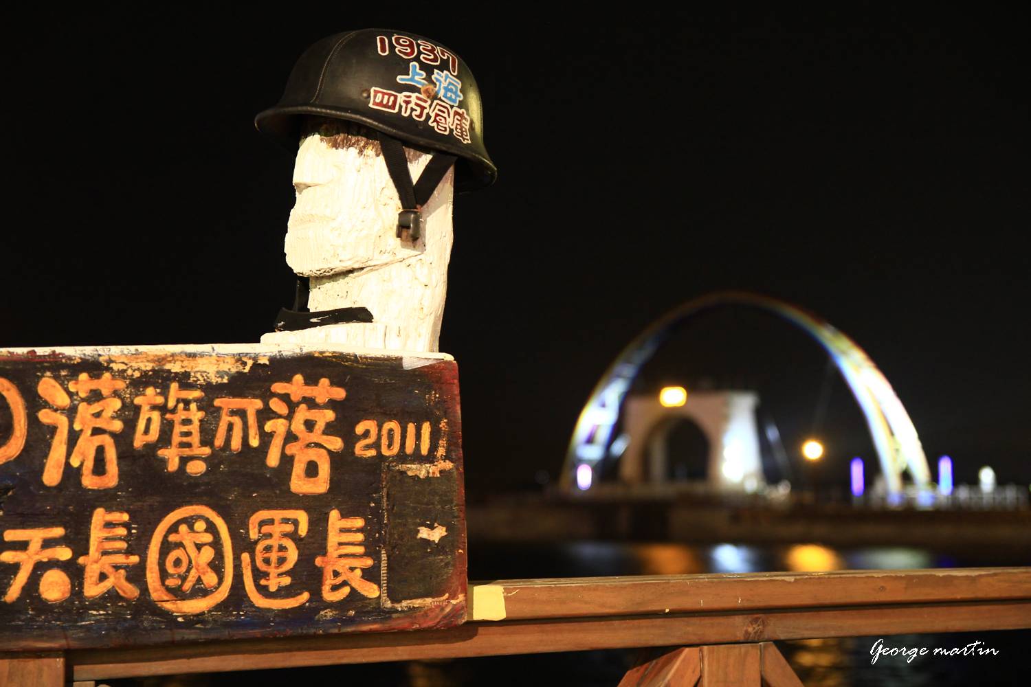 http://i.dcview.tw/gallery/201210/84053ec63127fd4fd956eb2d88d375b1.jpg