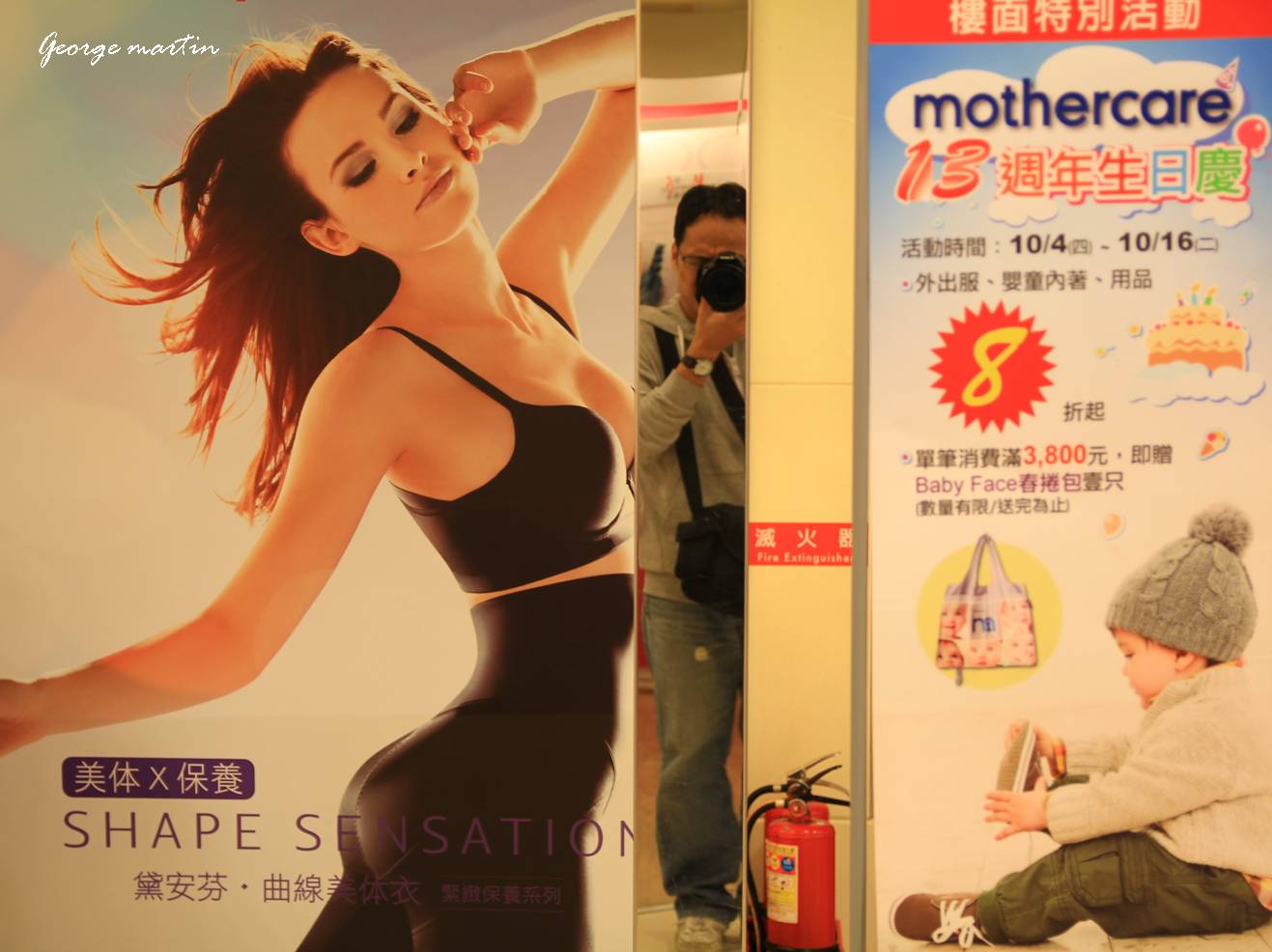 http://i.dcview.tw/gallery/201210/90a7d3c538797ec8e0d10970e8a39097.jpg