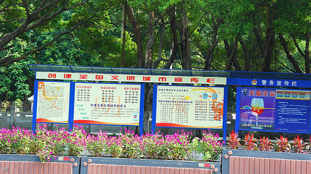 http://i.dcview.tw/gallery/201210/a573bf9f2e75c096df56cb8f2c5e60a1.jpg
