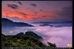 石碇潭腰雲海日出