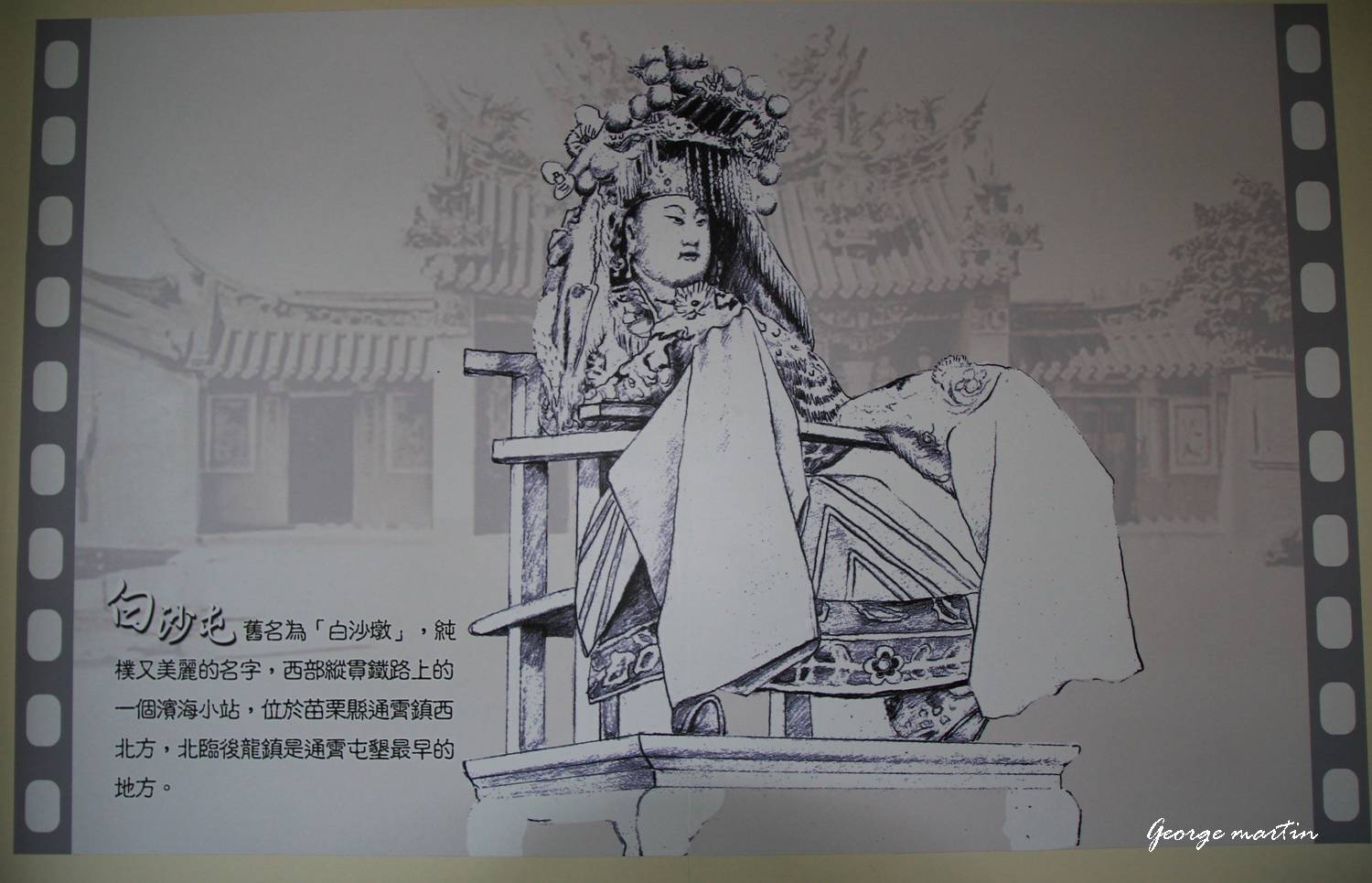http://i.dcview.tw/gallery/201210/f713284854c1a068330fcc81aa16939d.jpg