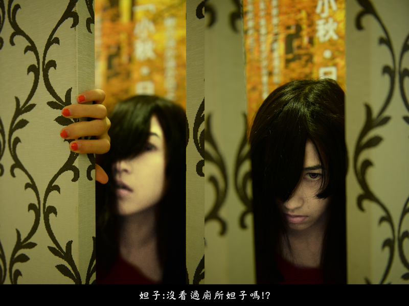 http://i.dcview.tw/gallery/201211/01a1542df1f90f64bc885ce0a2987427.jpg