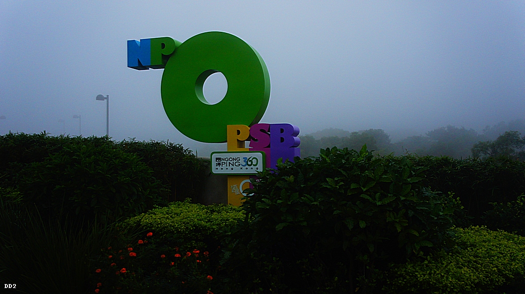 http://i.dcview.tw/gallery/201211/235b6934dc50a4ba795fb9028fbf5f88.jpg