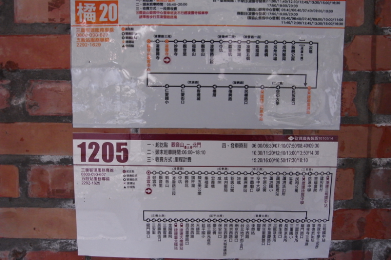 http://i.dcview.tw/gallery/201211/367f75537cb111bbbb61086b84489163.jpg