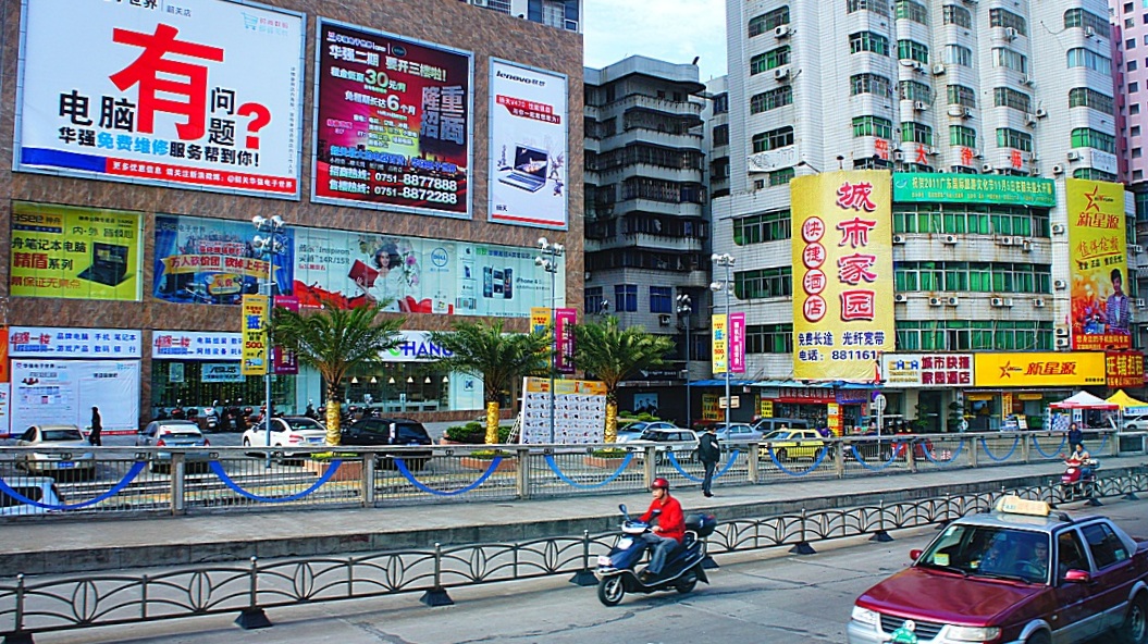http://i.dcview.tw/gallery/201211/491744962f1349dfb3d09b70aefdca08.jpg