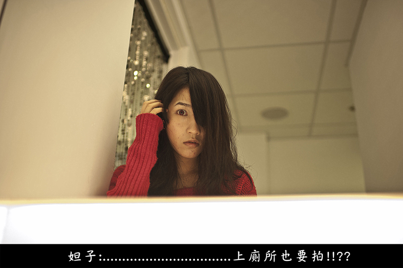 http://i.dcview.tw/gallery/201211/5389b78cab77a2eff5a912491bd6be56.jpg
