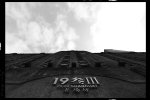 1933老場坊(上海)