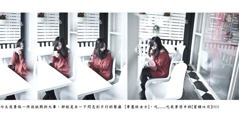 http://i.dcview.tw/gallery/201211/917cd25f02f554f4cef15c9d1ead7d13.jpg