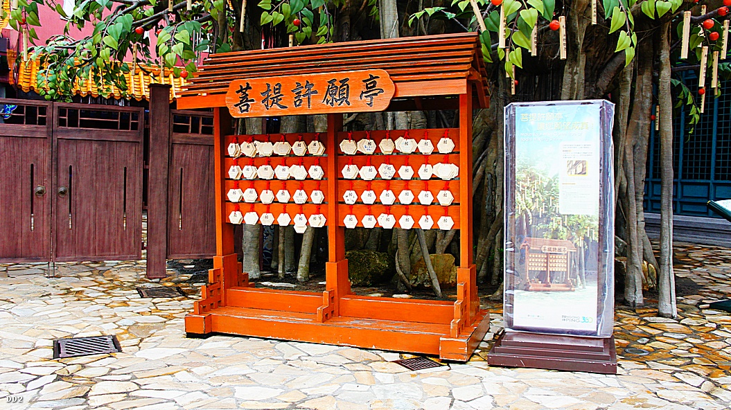 http://i.dcview.tw/gallery/201211/9446244447830ddbe9d91a21f4418a3a.jpg