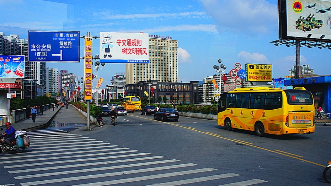 http://i.dcview.tw/gallery/201211/973bfb069d0cc94cb9a06772686d415b.jpg