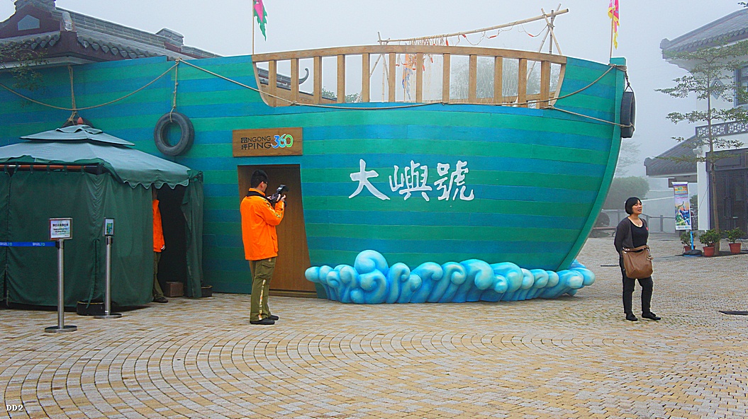 http://i.dcview.tw/gallery/201211/9e2fde2b1b39d29e79e2a201cfa3491e.jpg