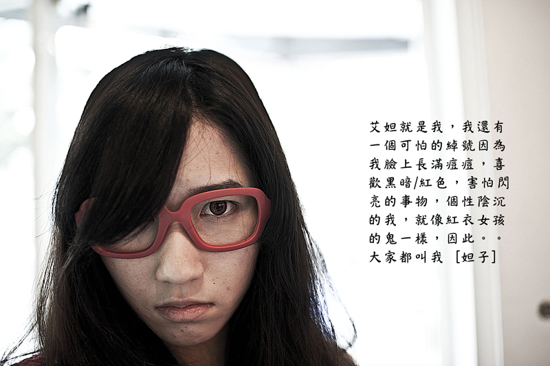 http://i.dcview.tw/gallery/201211/b4a1ef91ef85b1e4fe6fe6da6b06c8e7.jpg