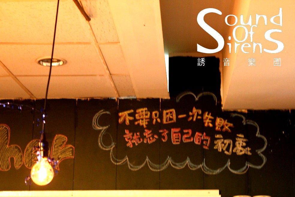 http://i.dcview.tw/gallery/201212/0eb1c1476330faba32c9805a0606d2be.jpg