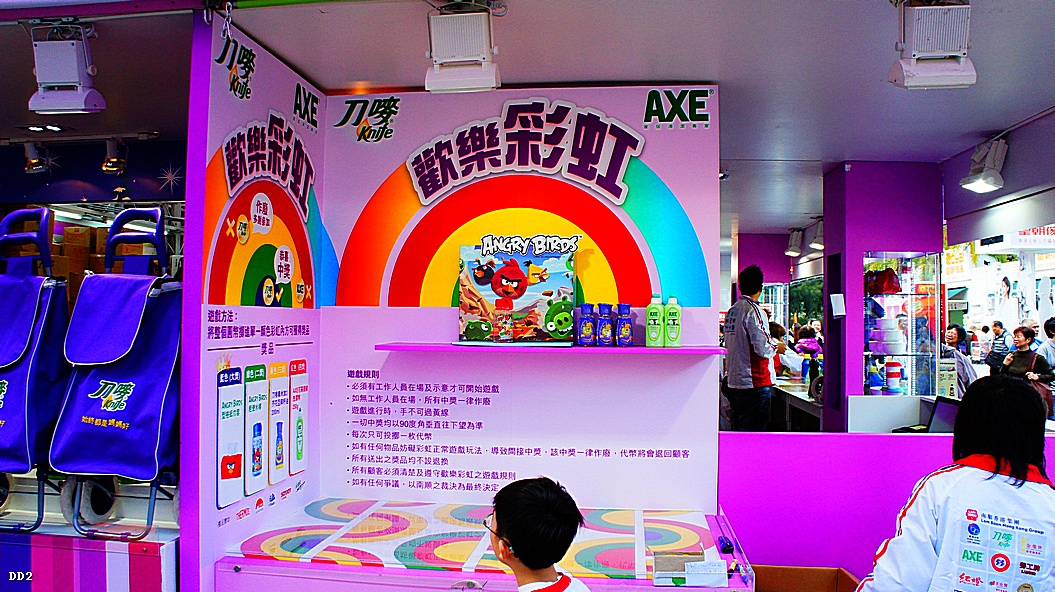 http://i.dcview.tw/gallery/201212/33fbc4f50e542c4e71f30e85c336bcda.jpg