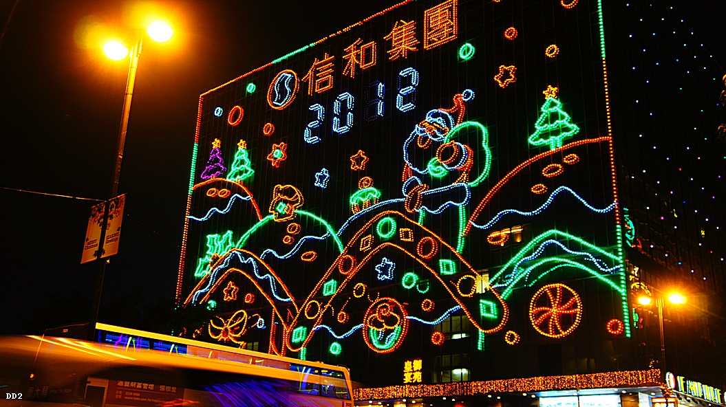 http://i.dcview.tw/gallery/201212/934c630bfa6545a464eb1f50474d7606.jpg