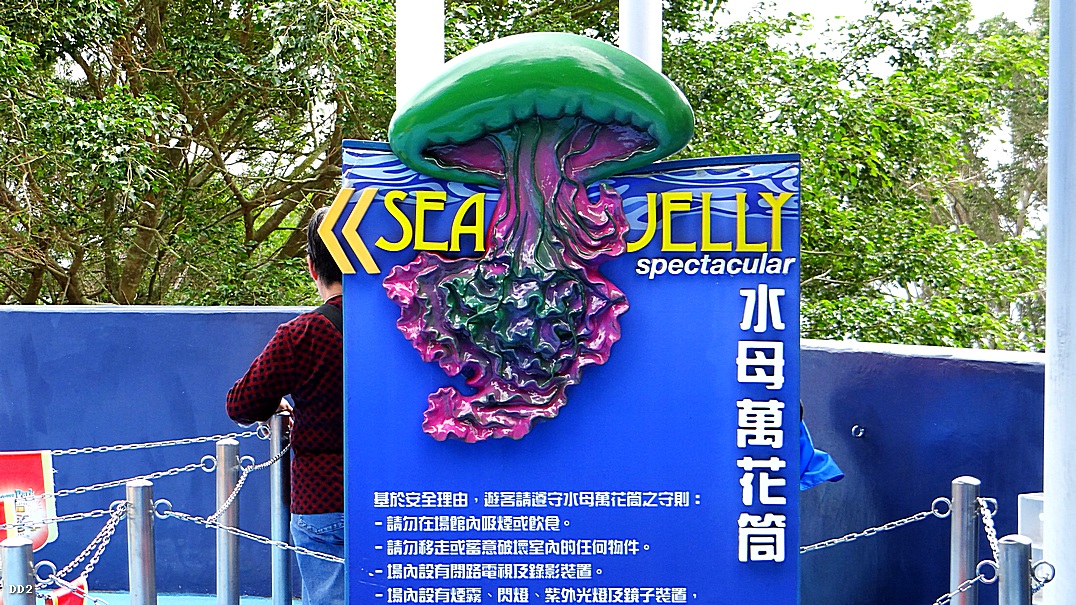 http://i.dcview.tw/gallery/201212/acdefbcba64e99e70efe8e2b6e30732f.jpg