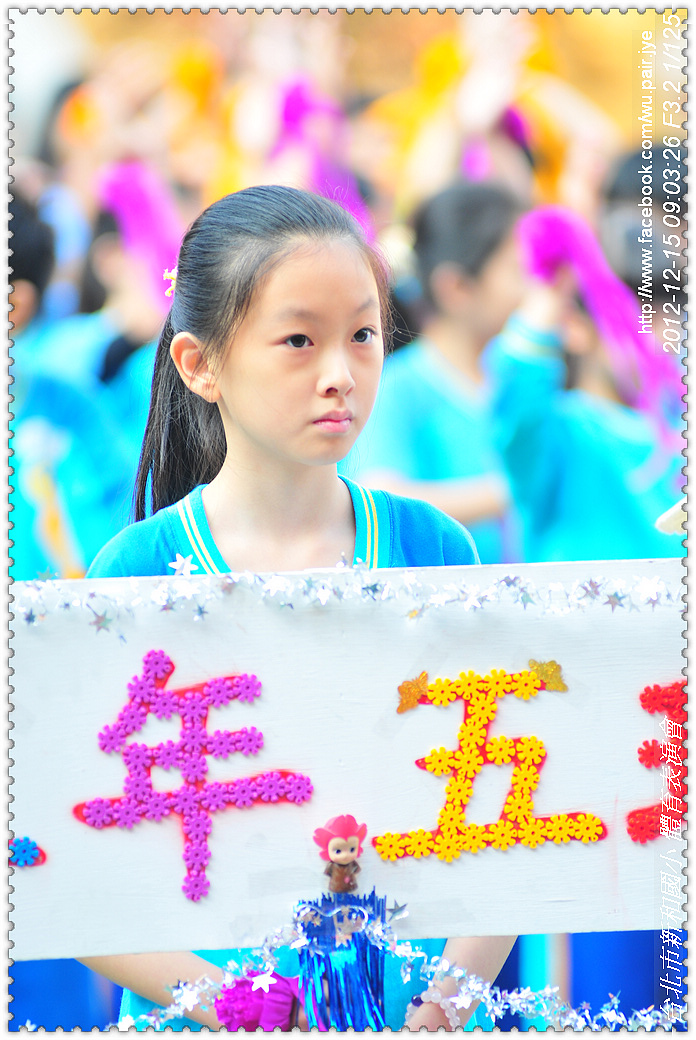http://i.dcview.tw/gallery/201212/d2ad839aaff437ea516626bb7e35070f.jpg