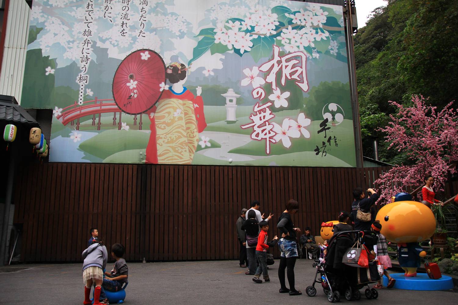 http://i.dcview.tw/gallery/201212/d8e334d8e9202c76cb00d89a33a17b42.jpg