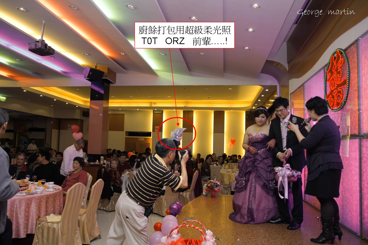 http://i.dcview.tw/gallery/201212/e513d6451d52a9a16c65c65862362a2c.jpg