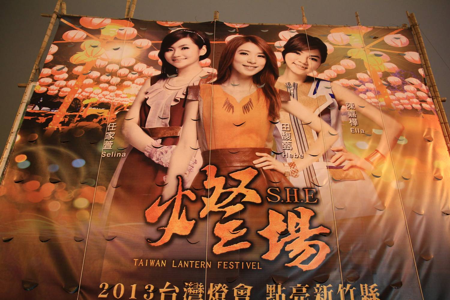 http://i.dcview.tw/gallery/201301/ff675ea4835f345b72417b20f832f591.jpg