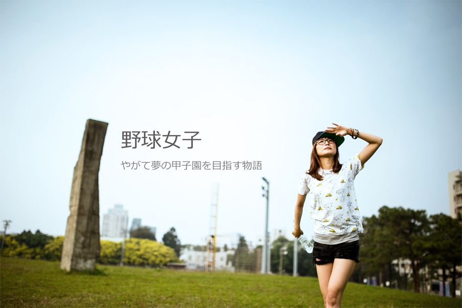 http://i.dcview.tw/gallery/201302/03b857471d624f4a3c33aff9e88f7989.jpg