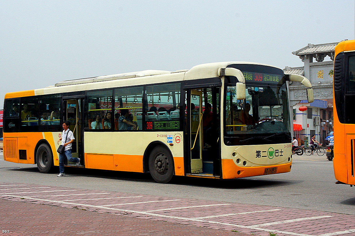 http://i.dcview.tw/gallery/201302/1403f50dc046cb6e9e8f32170386c641.jpg
