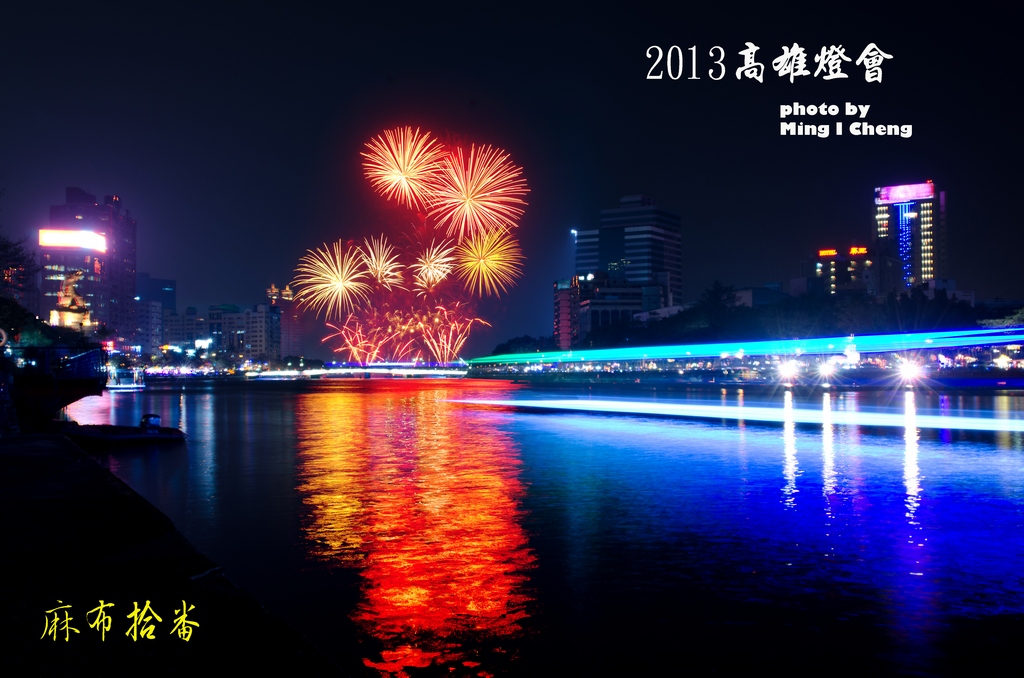 http://i.dcview.tw/gallery/201302/2ad35d90c42c41ffdc91ad6cb35f0557.jpg