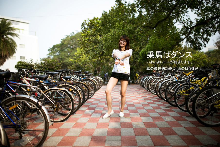 http://i.dcview.tw/gallery/201302/32eb7b96b7f2579caf0dee308e322eb2.jpg