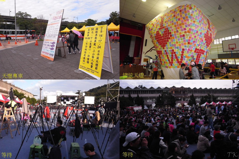 http://i.dcview.tw/gallery/201302/353551ec559bd1caec897880b7669ea3.jpg