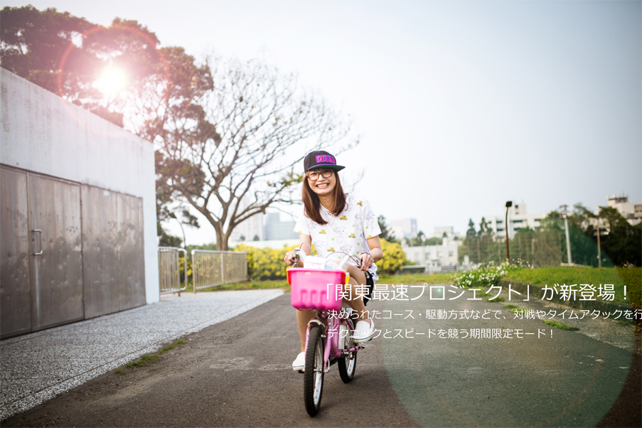 http://i.dcview.tw/gallery/201302/3cb9992ec186c84f7a80d64eb2fa654e.jpg