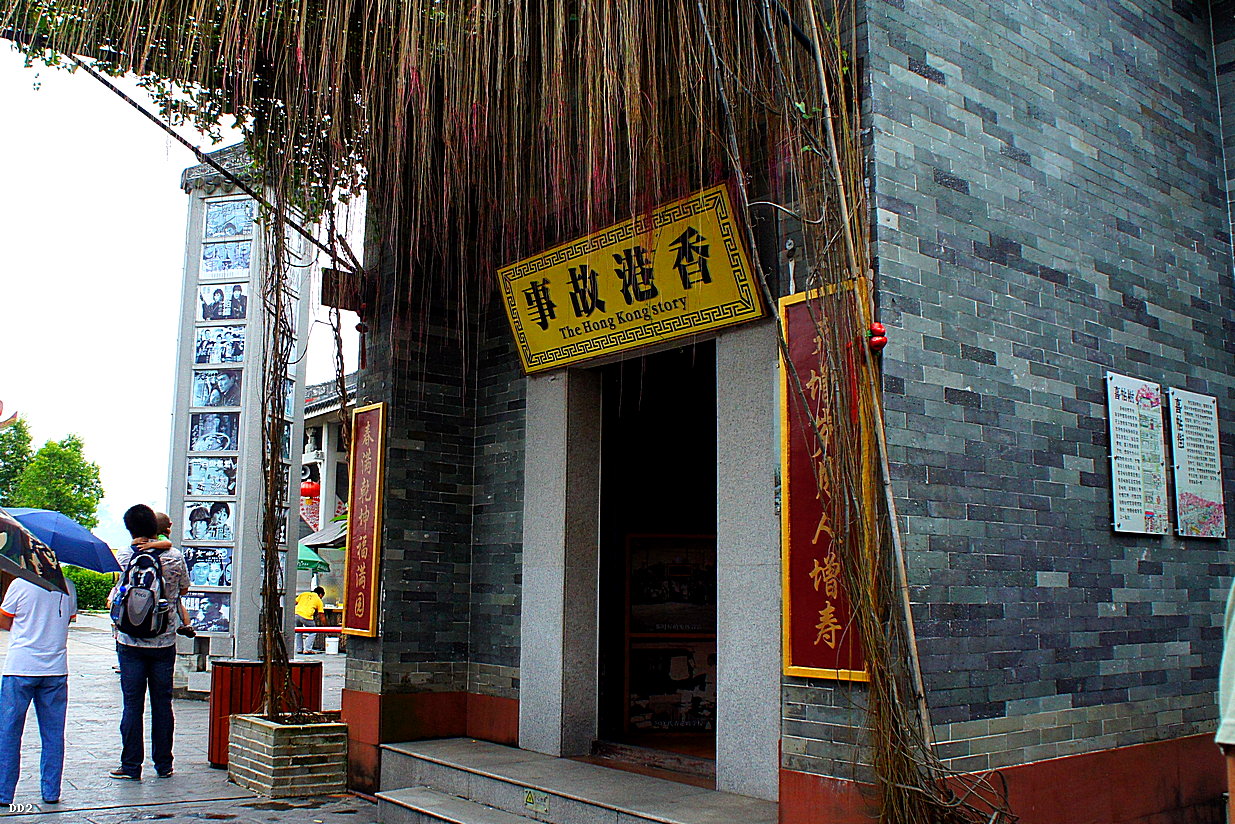 http://i.dcview.tw/gallery/201302/62aa8a7a12b157420f9436bebd0f87e0.jpg