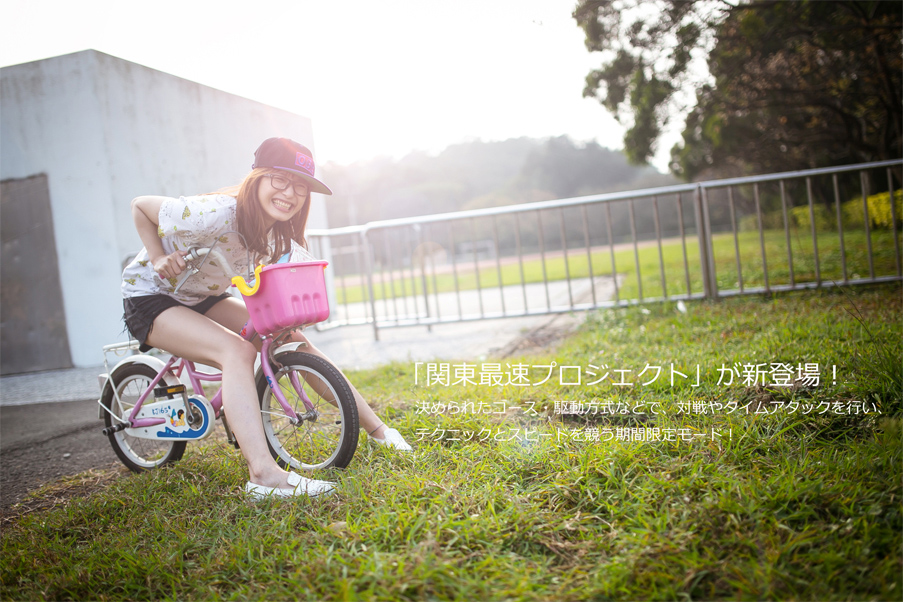http://i.dcview.tw/gallery/201302/63249f023e2a91d58b94768db877a768.jpg