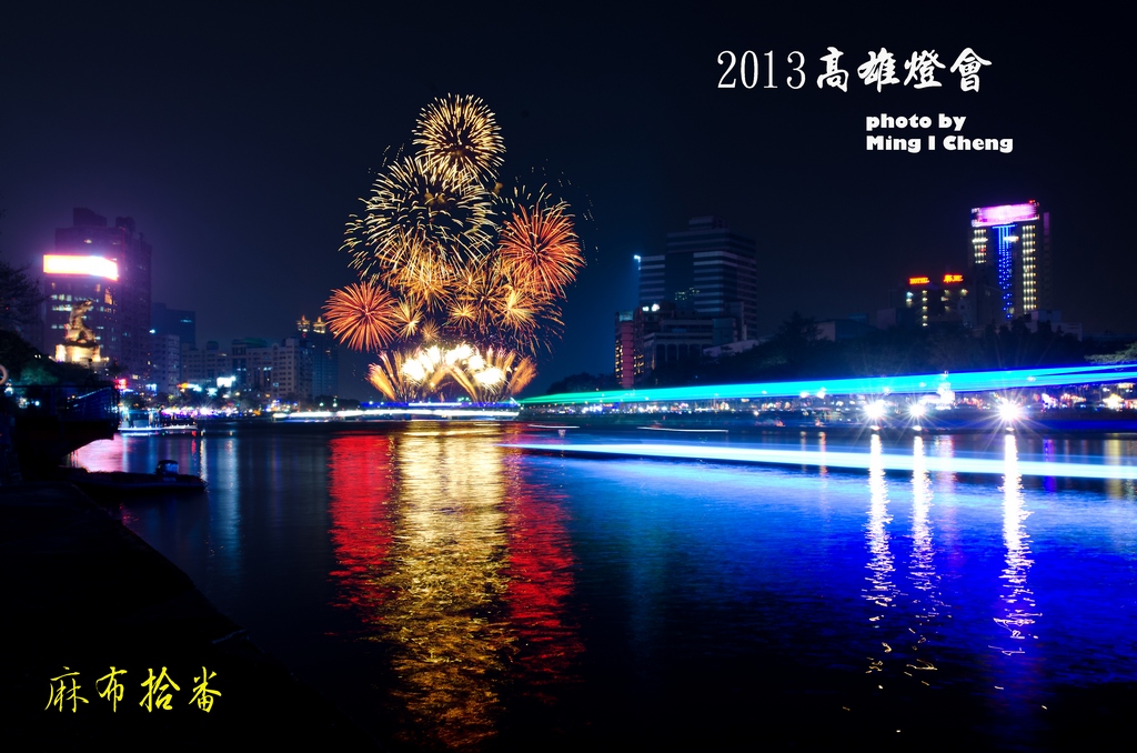 http://i.dcview.tw/gallery/201302/6c0ed206b2cb82f5e34f1c879d8c1b1b.jpg