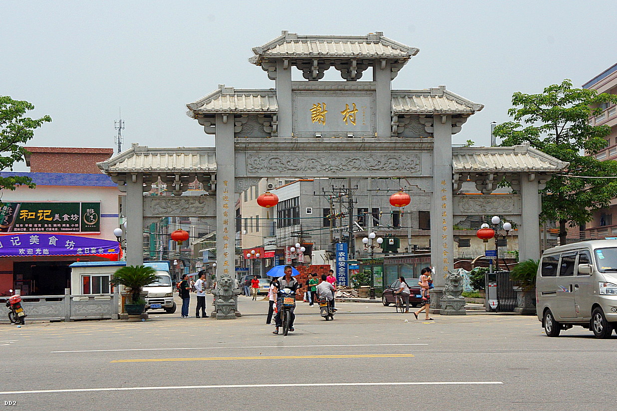 http://i.dcview.tw/gallery/201302/6dc8ed27cb76b4eeb883ff1650ab98a5.jpg