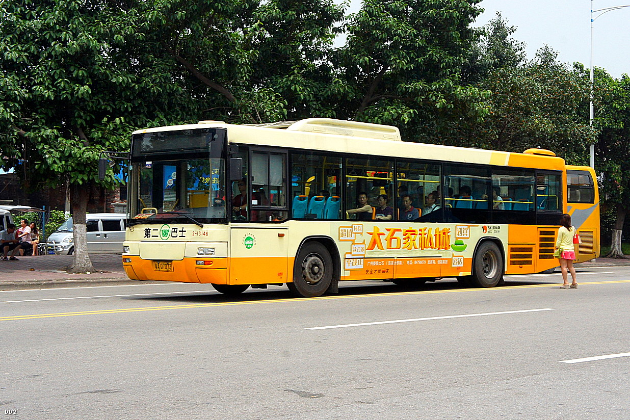 http://i.dcview.tw/gallery/201302/80f8a3fe53745a23124cc39178075909.jpg