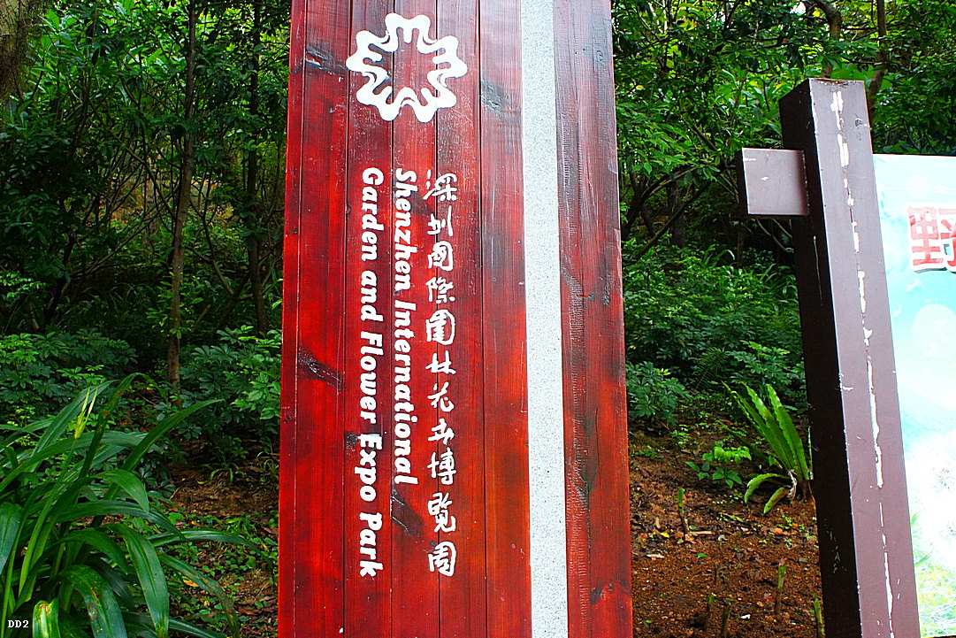 http://i.dcview.tw/gallery/201302/9992e35f5911a8acc60c58939f234d81.jpg