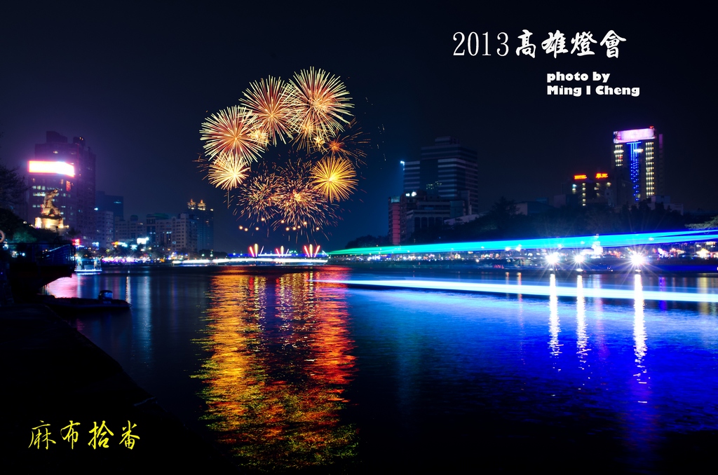 http://i.dcview.tw/gallery/201302/a0b02d81154d0f9cc54ecb3389dd8715.jpg