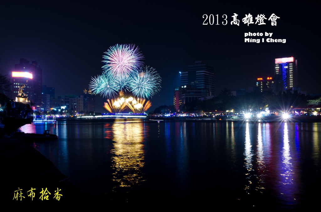 http://i.dcview.tw/gallery/201302/a0c19716744f397eb309efb55e91b171.jpg
