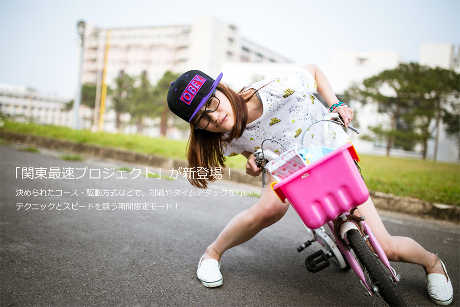 http://i.dcview.tw/gallery/201302/a1877d7a46f4c518d0db151a292795ec.jpg
