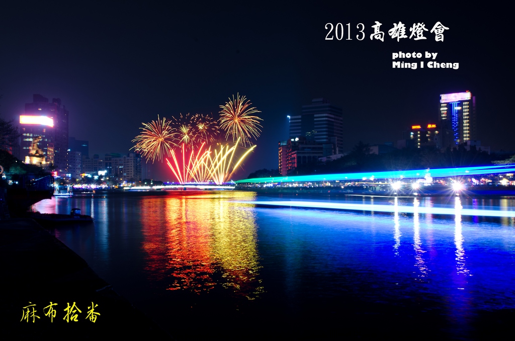 http://i.dcview.tw/gallery/201302/b3c6f7bac8b01eff37280285b195dd86.jpg